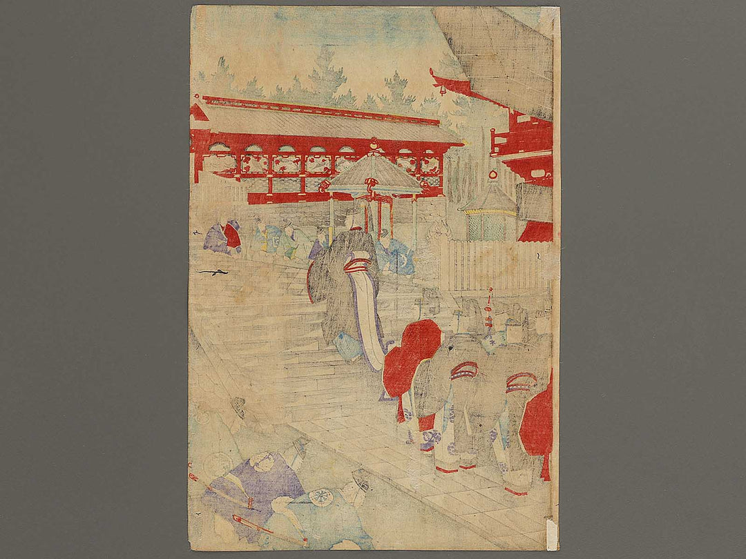 Shogun ke nikko gosya shu no zu from the series Kanko azuma hishiki by Toshu Shogetsu / BJ340-046