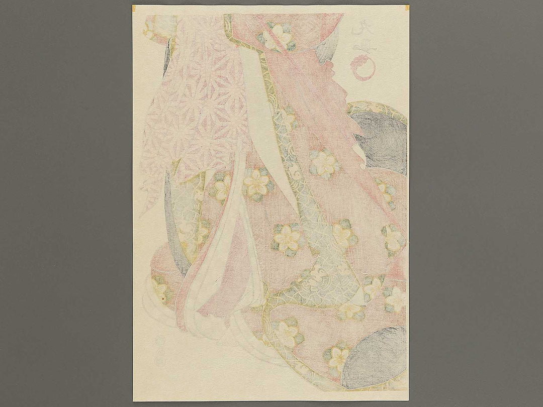 Oiran / BJ351-876