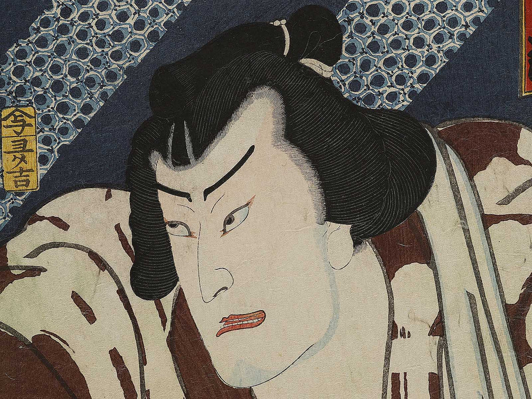 Shirafuji from the series Mitate shusse sumo by Utagawa Kunisada(Toyokuni III) / BJ340-011