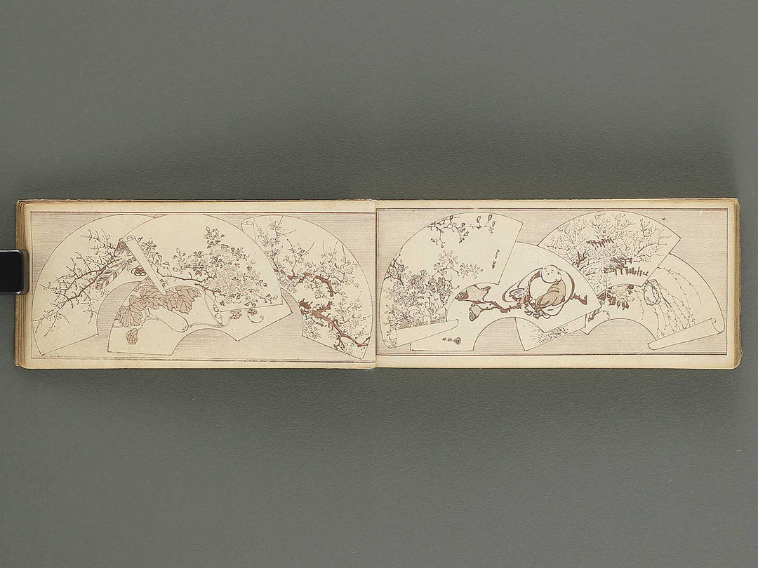 Bijutsu tigusa no tane (Ge) by Asai Hironobu / BJ347-564