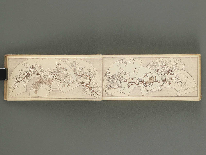 Bijutsu tigusa no tane (Ge) by Asai Hironobu / BJ347-564