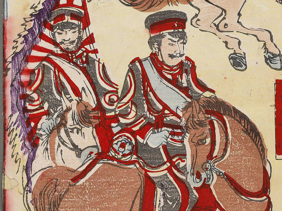 Shinban umazukushi by Utagawa Yoshikazu / BJ331-534