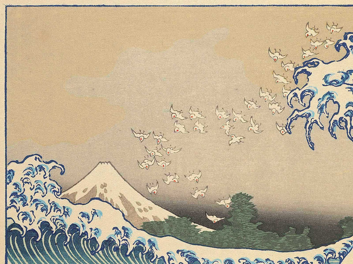 Kaijo no fuji from the series One Hundred Views of Mount Fuji by Katsushika Hokusai, (Medium print size) / BJ307-398