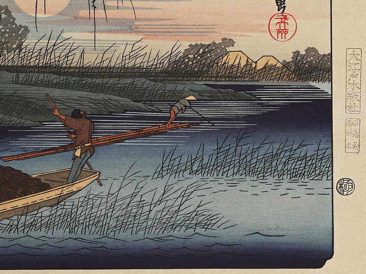 Seba from the series The Sixty-nine Stations of the Kiso Kaido by Utagawa Hiroshige, (Large print size) / BJ328-405