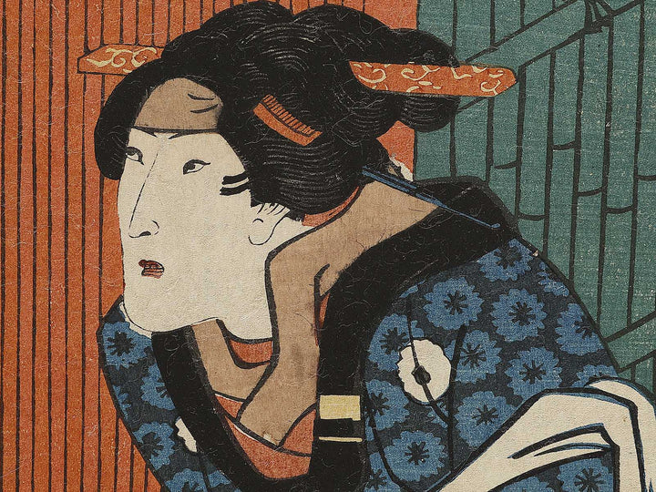 Onoe Eizaburo / BJ326-921