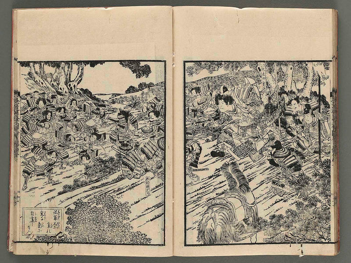 Otomo kanemichi chuko zue Part 2, Book 2 by Ryusai Shigeharu / BJ267-015