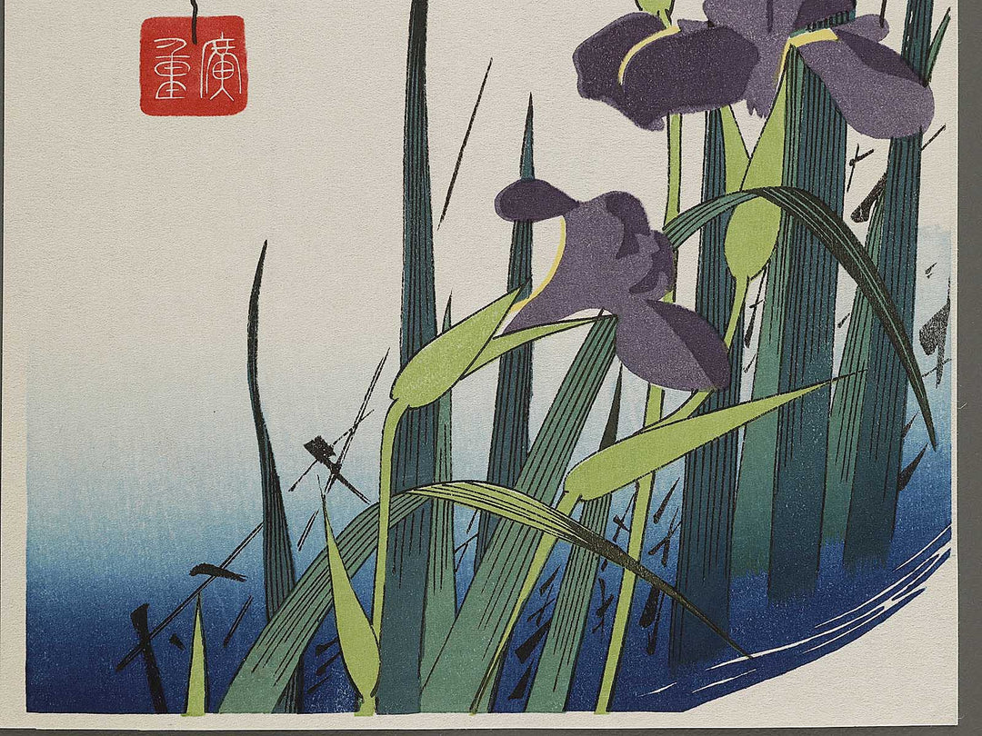 Iris and egret by Utagawa Hiroshige, (Medium print size) / BJ327-026