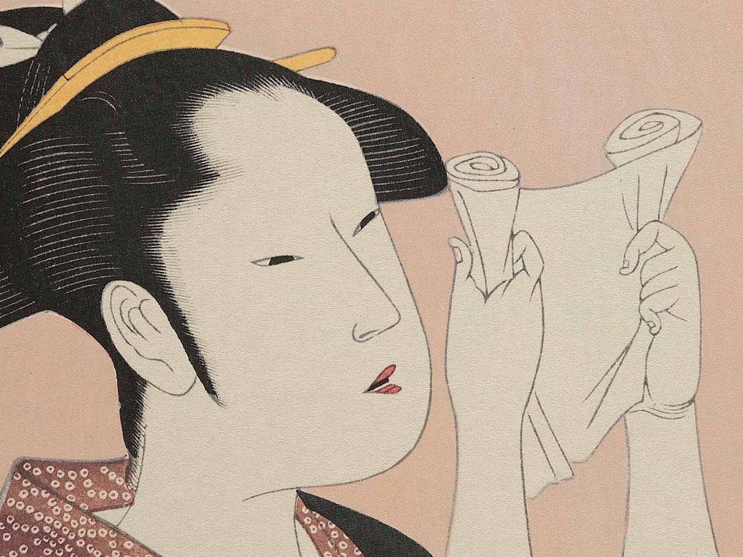 Woman Reading from the series Ten Classes of Women’s Physiognomy by Kitagawa Utamaro, (Medium print size) / BJ282-051