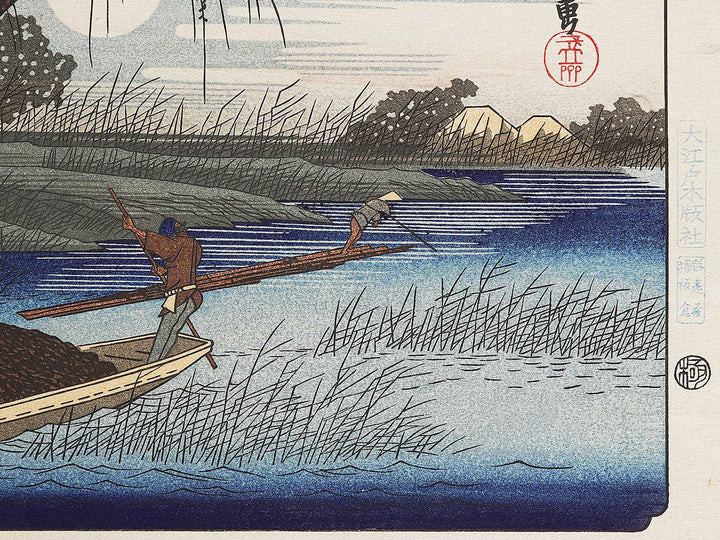 Seba from the series The Sixty-nine Stations of the Kiso Kaido by Utagawa Hiroshige, (Large print size) / BJ330-491
