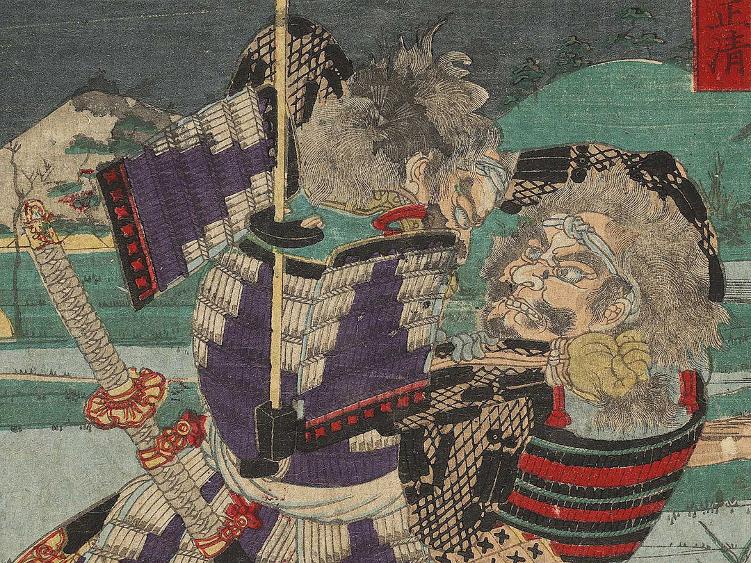 Shioren tajimanokami Masataka Sato toranosuke Masakiyo from the series Buyu kumiuchi zukushi by Utagawa Yoshikazu / BJ327-628