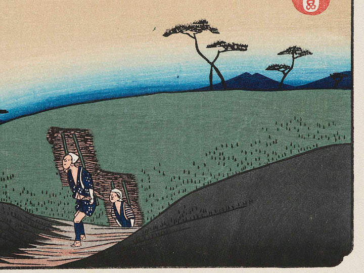 Okute from the series The Sixty-nine Stations of the Kiso Kaido by Utagawa Hiroshige, (Small print size) / BJ263-578