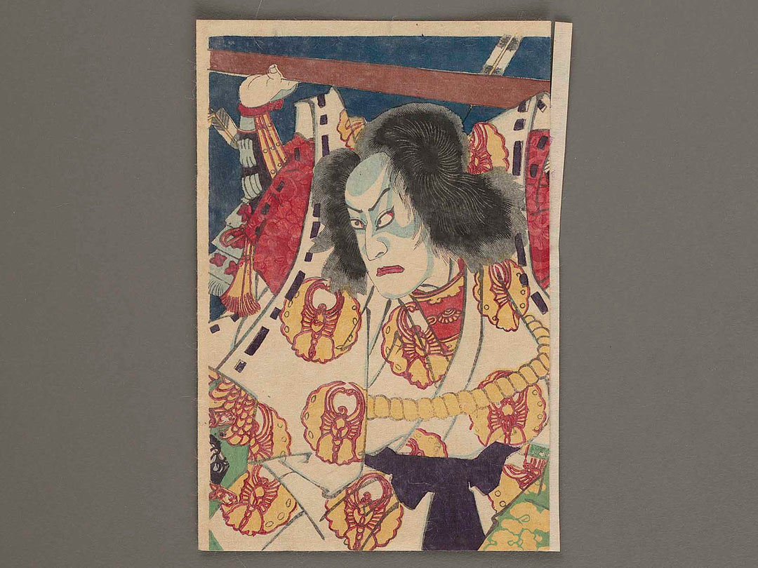 Kabuki actor prints (very small-sized prints)  / BJ277-298