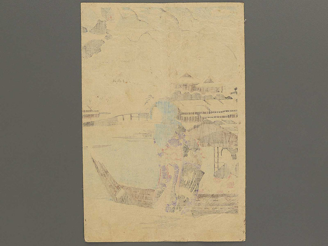 Sumidatsutsumi no sekkei by Yoshu Chikanobu / BJ347-053