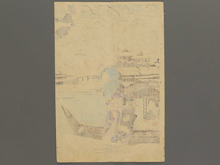 Sumidatsutsumi no sekkei by Yoshu Chikanobu / BJ347-053