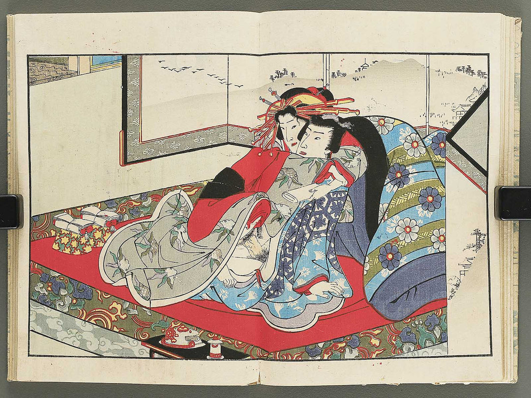 Azuma genji (Jo)  / BJ353-122