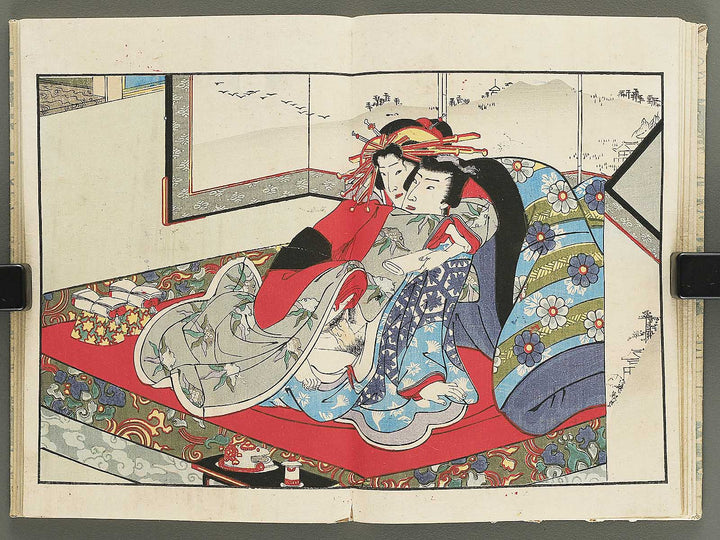 Azuma genji (Jo)  / BJ353-122