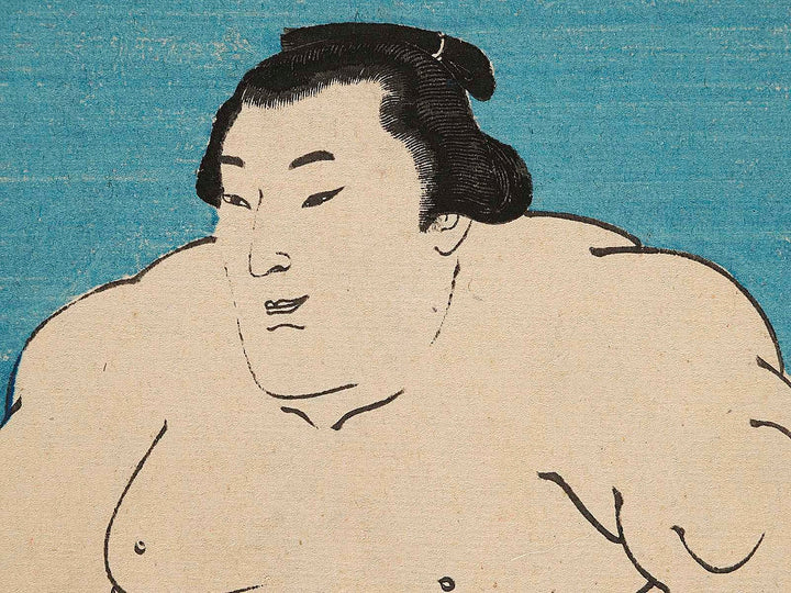 Ozutsu Manemon by Shunsai / BJ341-670