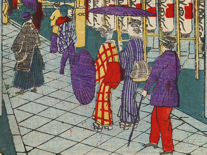 Ueno toshogu from the series Tokyo shinkei zue by Utagawa HIroshige III / BJ341-397
