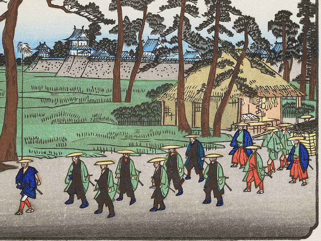 Kano from the series The Sixty-nine Stations of the Kiso Kaido by Utagawa Hiroshige, (Small print size) / BJ340-473
