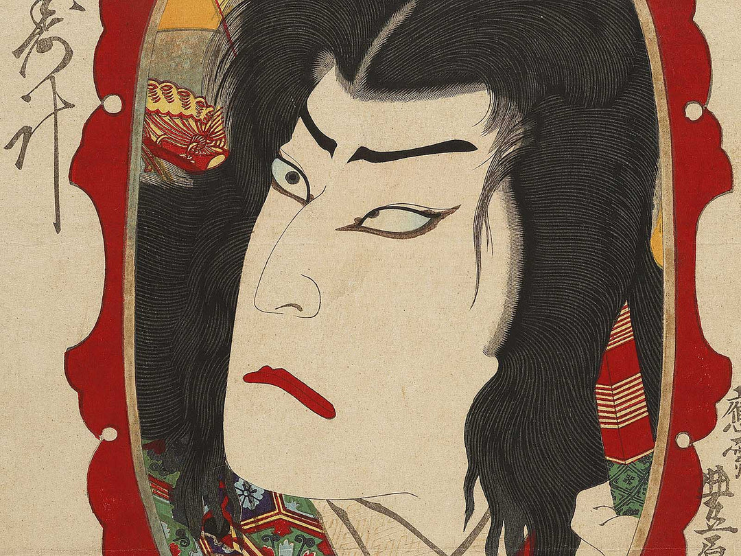 Miuranosuke Nakamura Tokizo from the series Imayo haiyu shashin kagami by Toyohara Kunichika / BJ330-834