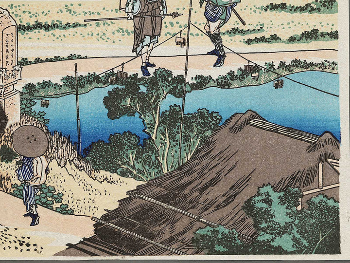 Nakahara in Sagami Province from the series Thirty-six Views of Mount Fuji by Katsushika Hokusai, (Small print size) / BJ302-834