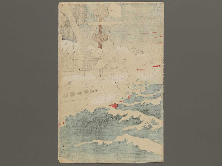 Nihon kantai kyoyu ikaiei wo gekiha no zu by Nakazawa Toshiaki / BJ333-669