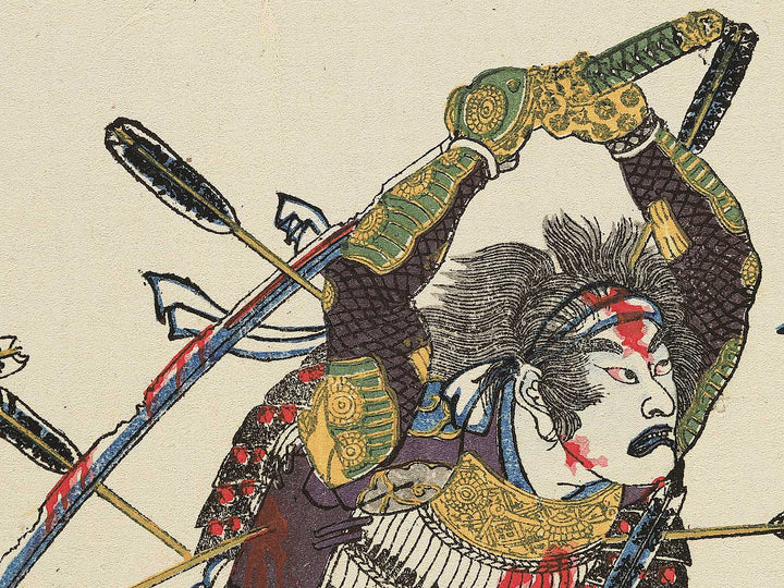 Taiheiki Eiyuden, Ishikawa Sosuke Sadatomo / BJ344-078