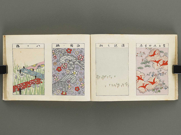 Biko zukan (Jo) by Hasegawa Keika / BJ329-945