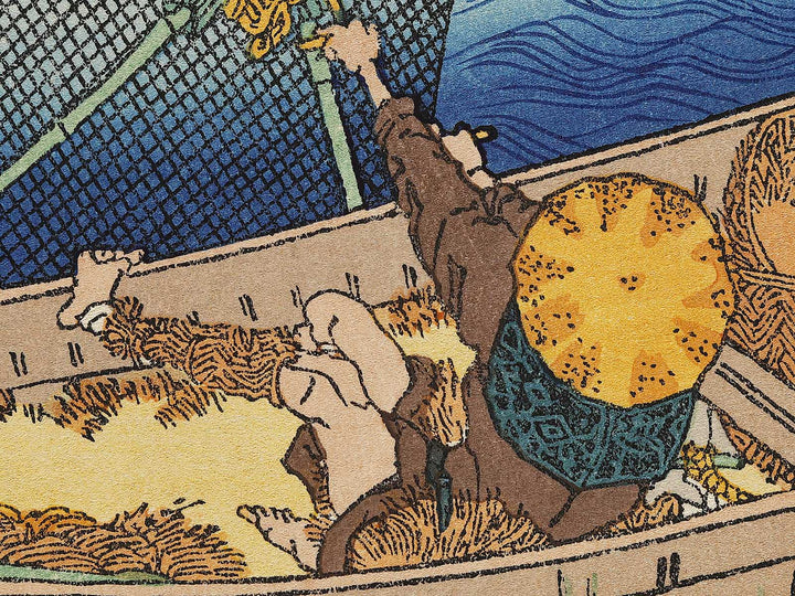 Mt. Fuji behind the net from the series One Hundred Views of Mount Fuji by Katsushika Hokusai, (Medium print size) / BJ325-073