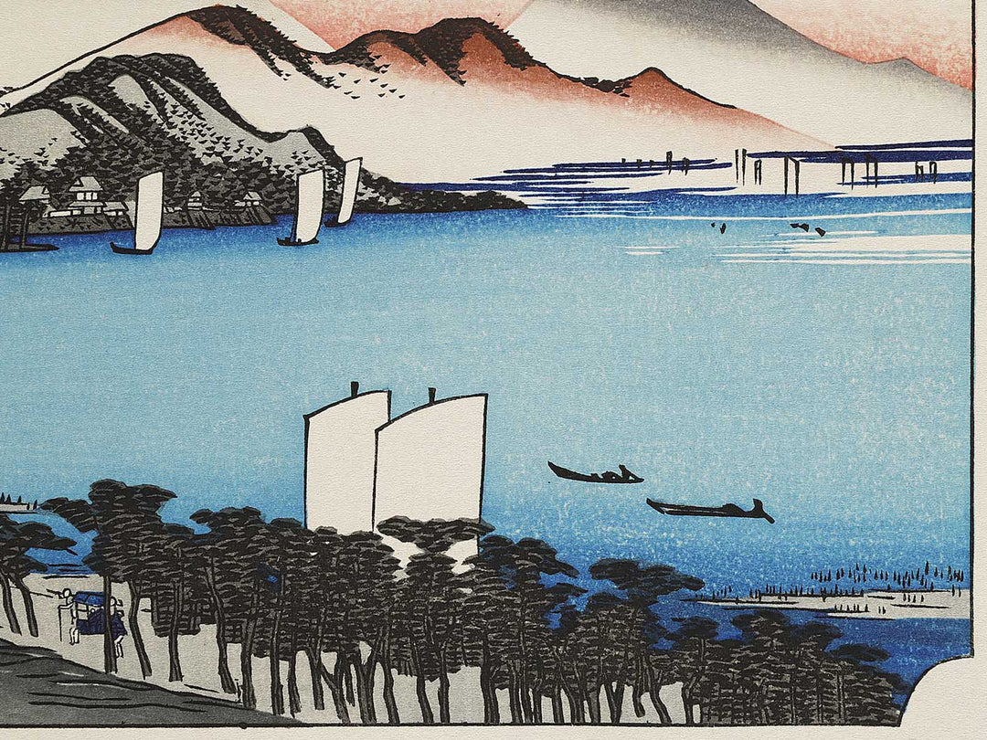 Clear breeze at Awazu from the series Eight Views of Omi by Utagawa Hiroshige, (Medium print size) / BJ333-949