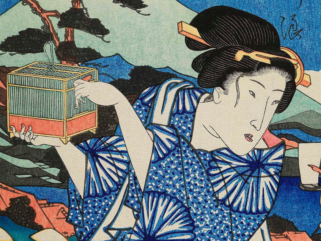 Okutsu juhachi from the series Tokaido Beauties by Keisai Eisen, (Large print size) / BJ346-157