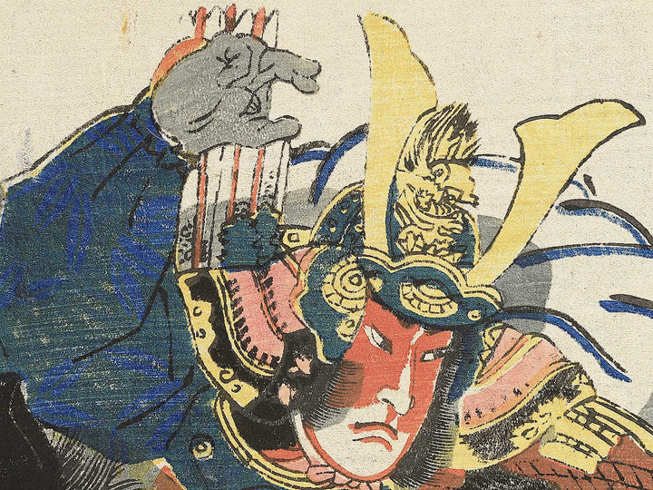 Hachiman taro Yoshiie by Utagawa Yoshikazu / BJ347-039