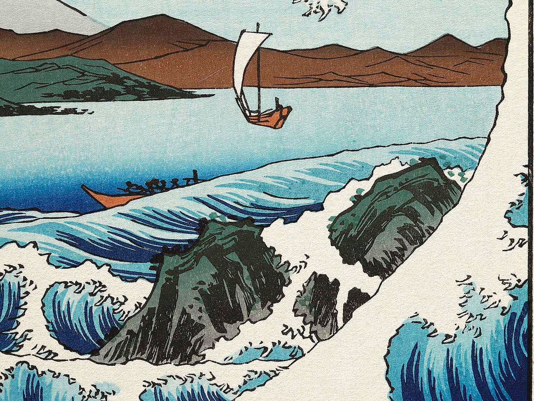 Suruga satta no kaijo from the series Thirty-six Views of Mount Fuji by Utagawa Hiroshige, (Large print size) / BJ328-545