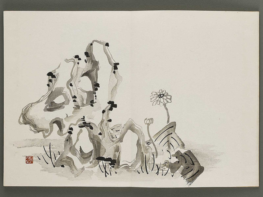 Kajo shugacho Volume 4 by Matsuda Kajo / BJ333-508