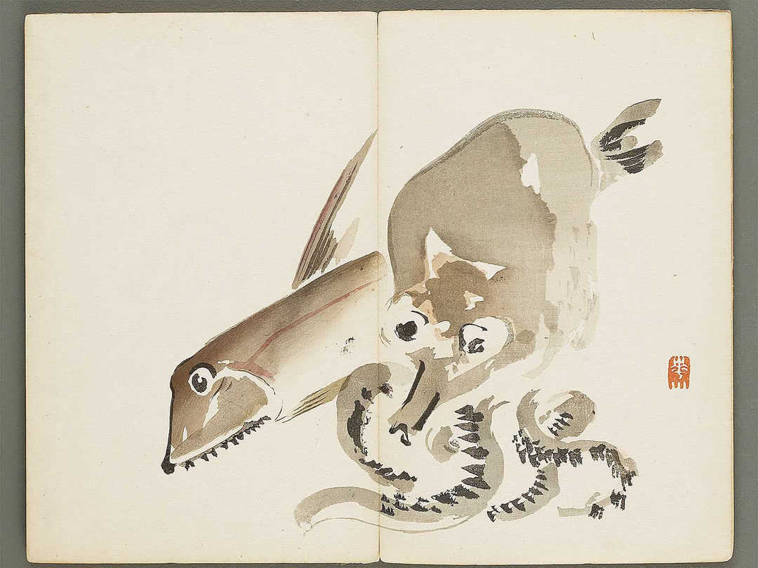 Kazan gafu (Ge) by Watanabe Kazan / BJ329-882