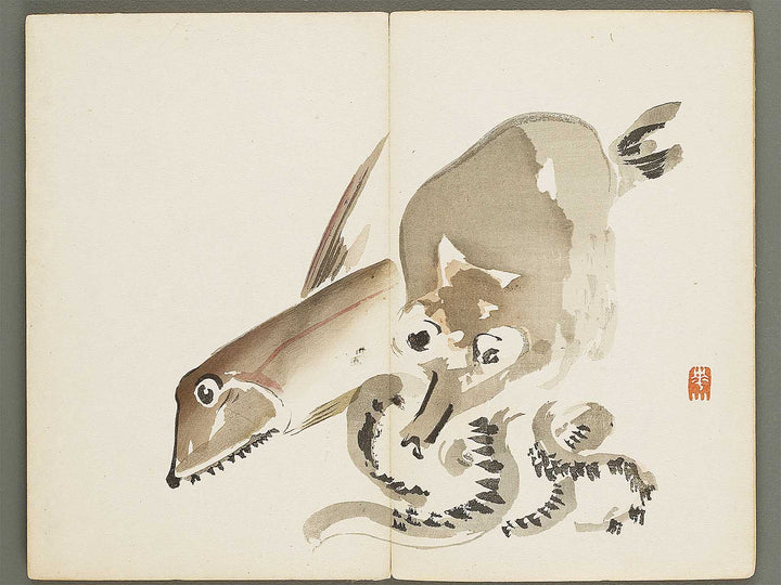 Kazan gafu (Ge) by Watanabe Kazan / BJ329-882