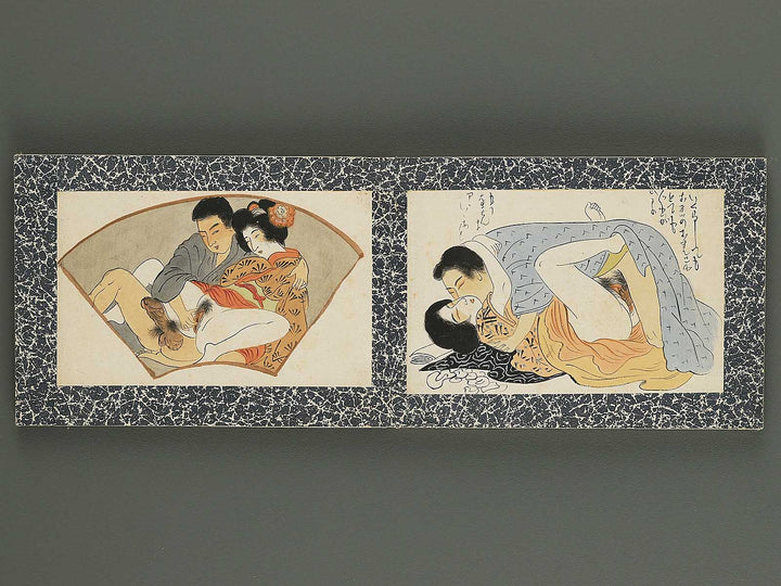 Shunga / BJ344-281