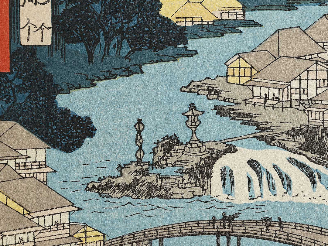 The Hot Springs of the Shuzen Temple from the series Famous Views of the Sixty-odd Provinces by Utagawa Hiroshige, (Large print size) / BJ334-341