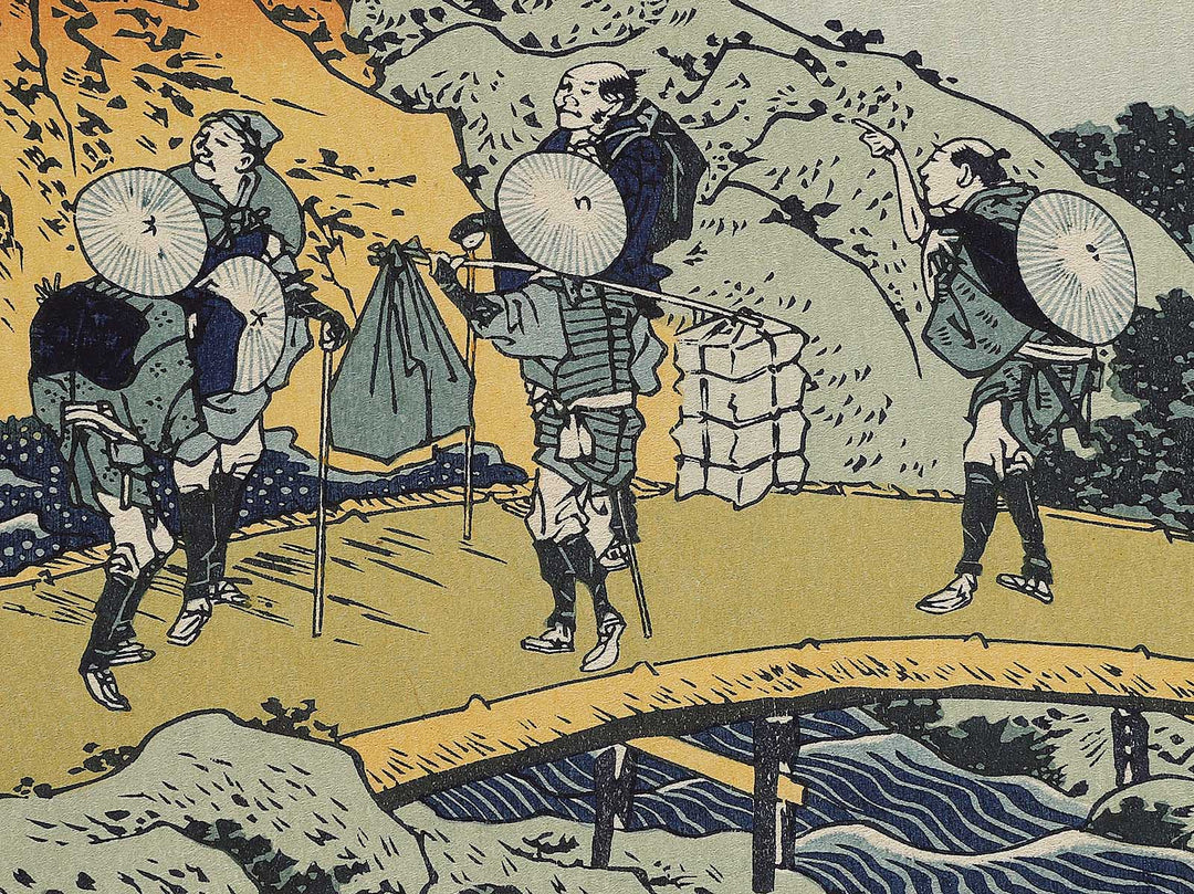 Kiso kaido ono no bakufu from the series Shokoku taki meguri by Katsushika Hokusai, (Large print size) / BJ336-595