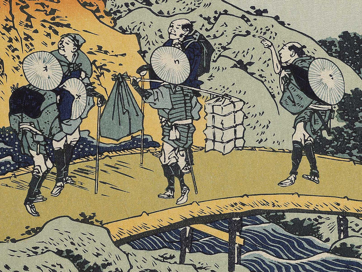 Kiso kaido ono no bakufu from the series Shokoku taki meguri by Katsushika Hokusai, (Large print size) / BJ336-595