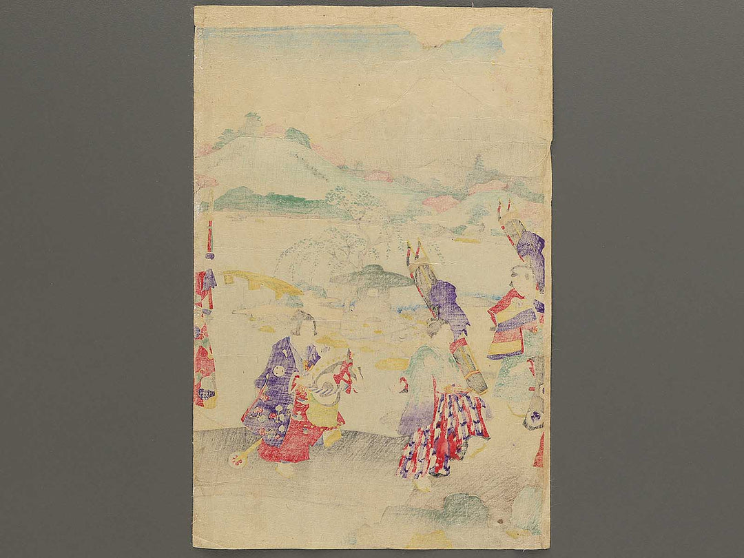 Kazoku reisoku harukoma no asobi by Utagawa Kunisada III / BJ348-698