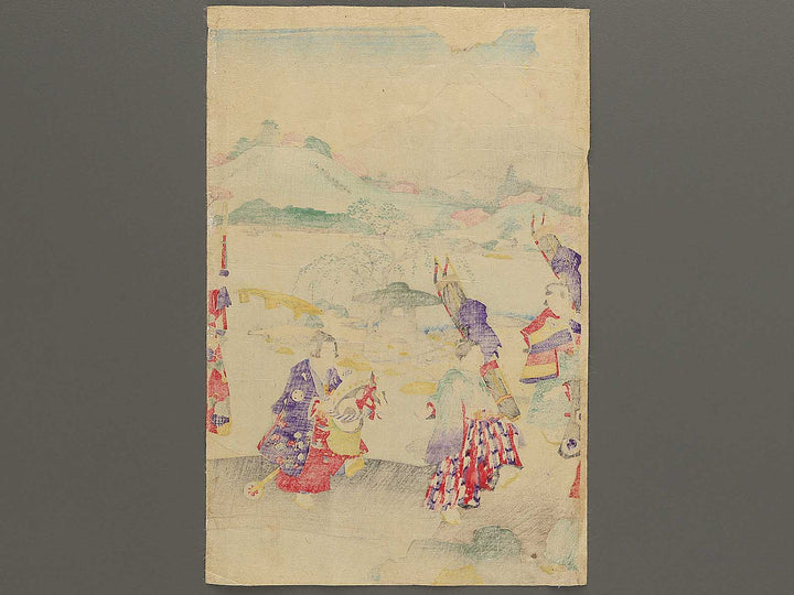 Kazoku reisoku harukoma no asobi by Utagawa Kunisada III / BJ348-698