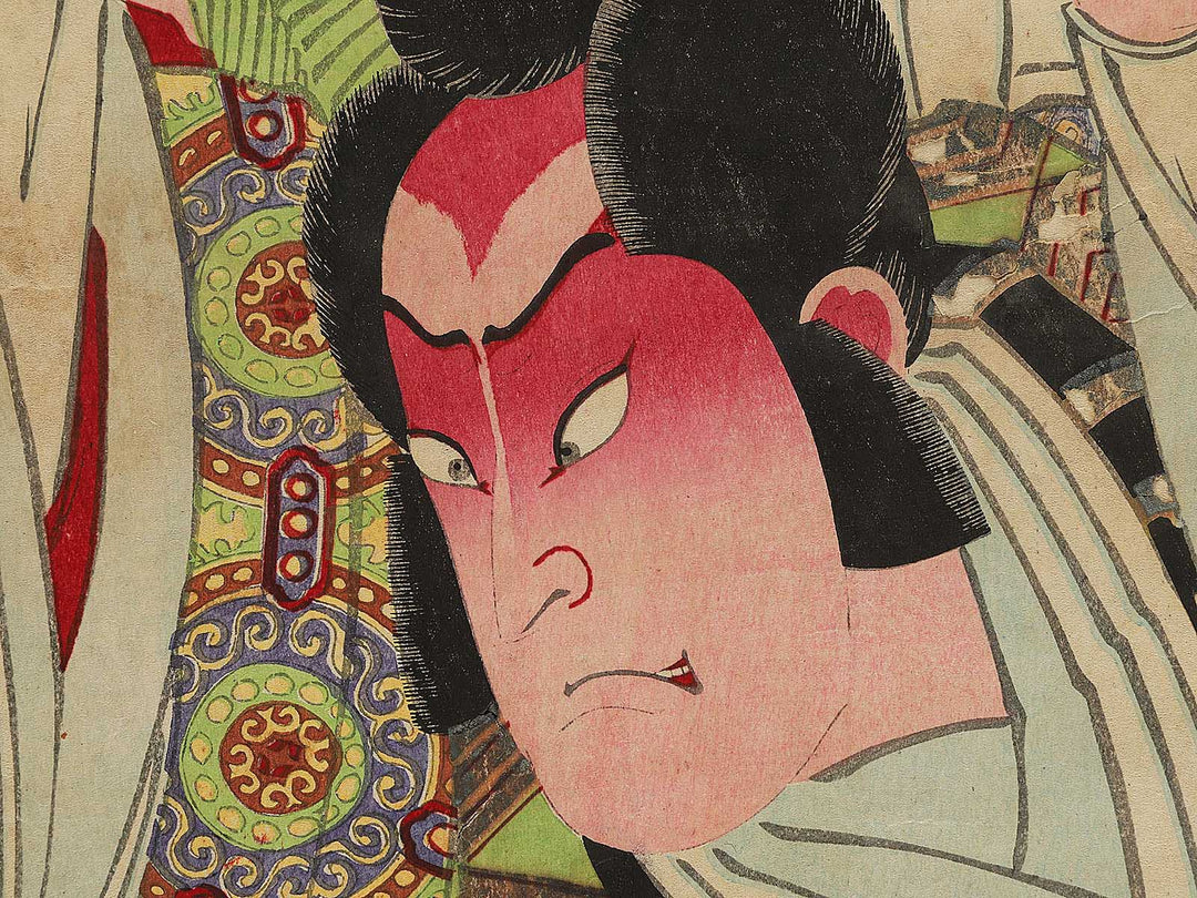 Kabuki actor / BJ301-546