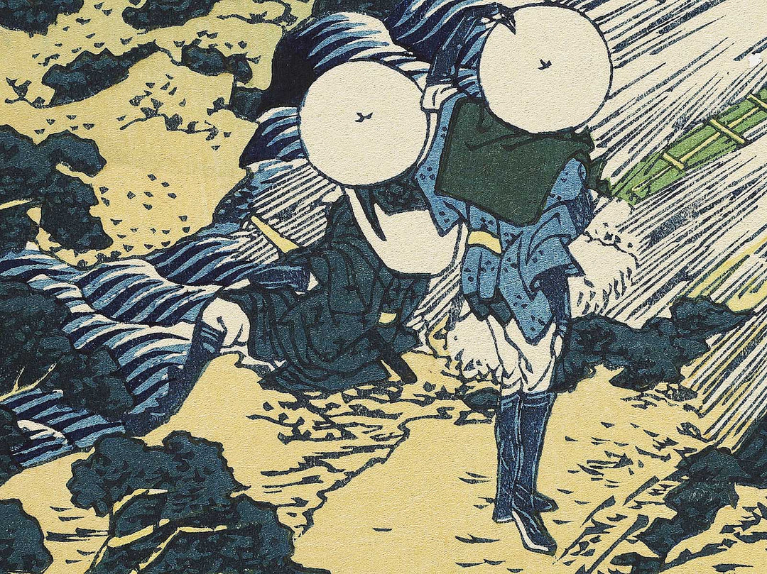 Mino no kuni yoro no taki from the series Shokoku taki meguri by Katsushika Hokusai, (Large print size) / BJ344-771