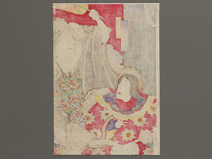 Kabuki actor / BJ340-942