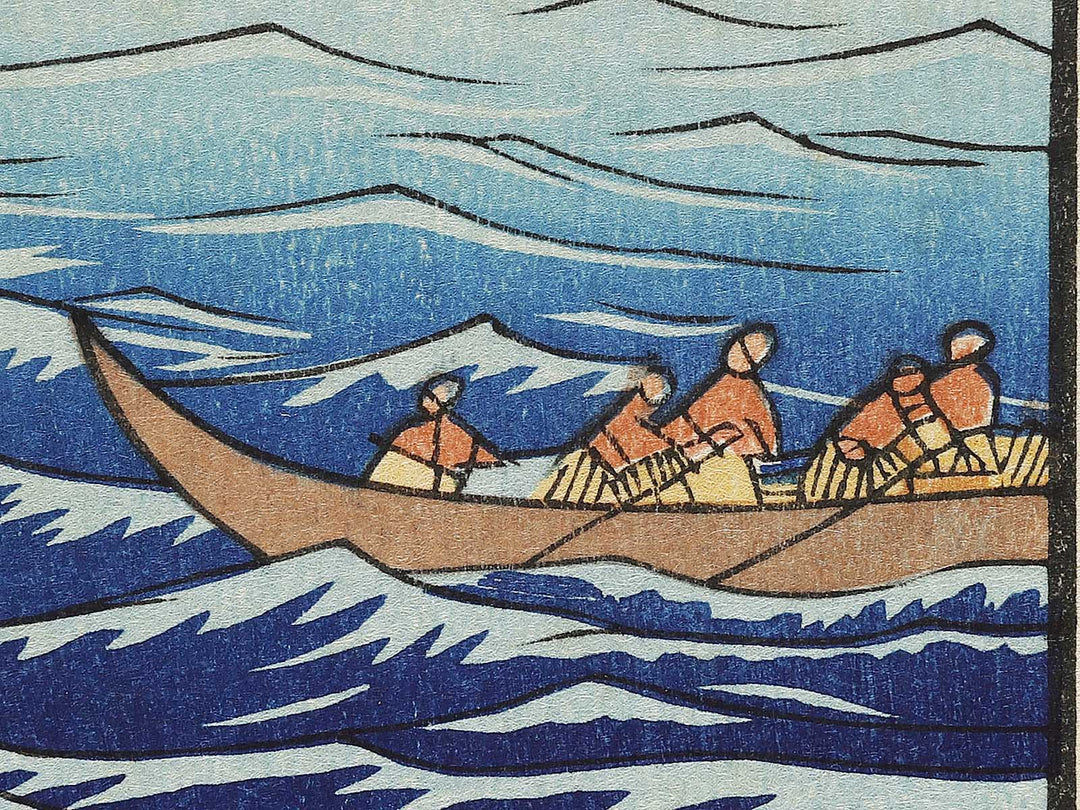 Yasashi Bay, Common name: Kujukuri from the series Famous Views of the Sixty-odd Provinces by Utagawa Hiroshige, (Large print size) / BJ334-012