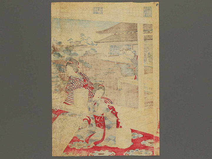 Kifujin yosan no zu by Yoshu Chikanobu / BJ343-931