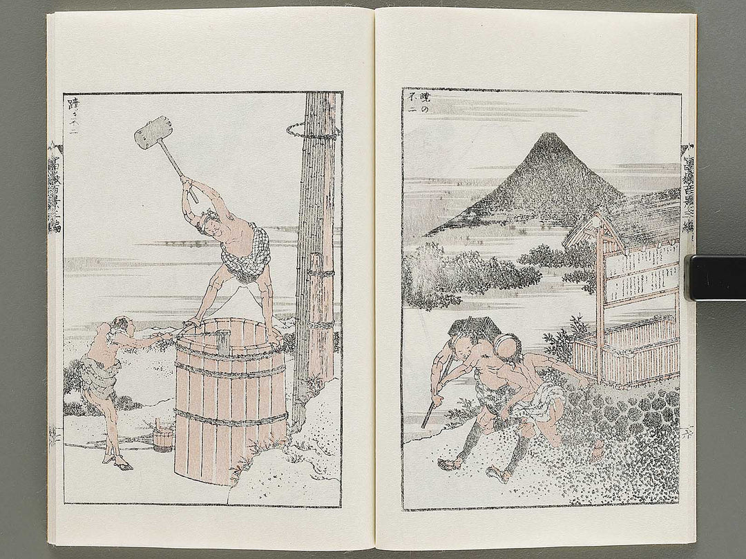 Hokusai fugaku hyakkei Volume 3 by Katsushika Hokusai / BJ331-877