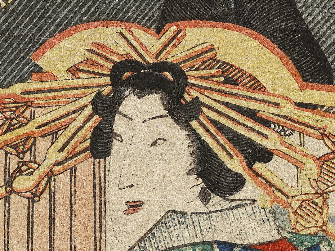 Shinyoshiwara edomachi ichome izumiya nai senshu  by Kunisada / BJ333-893