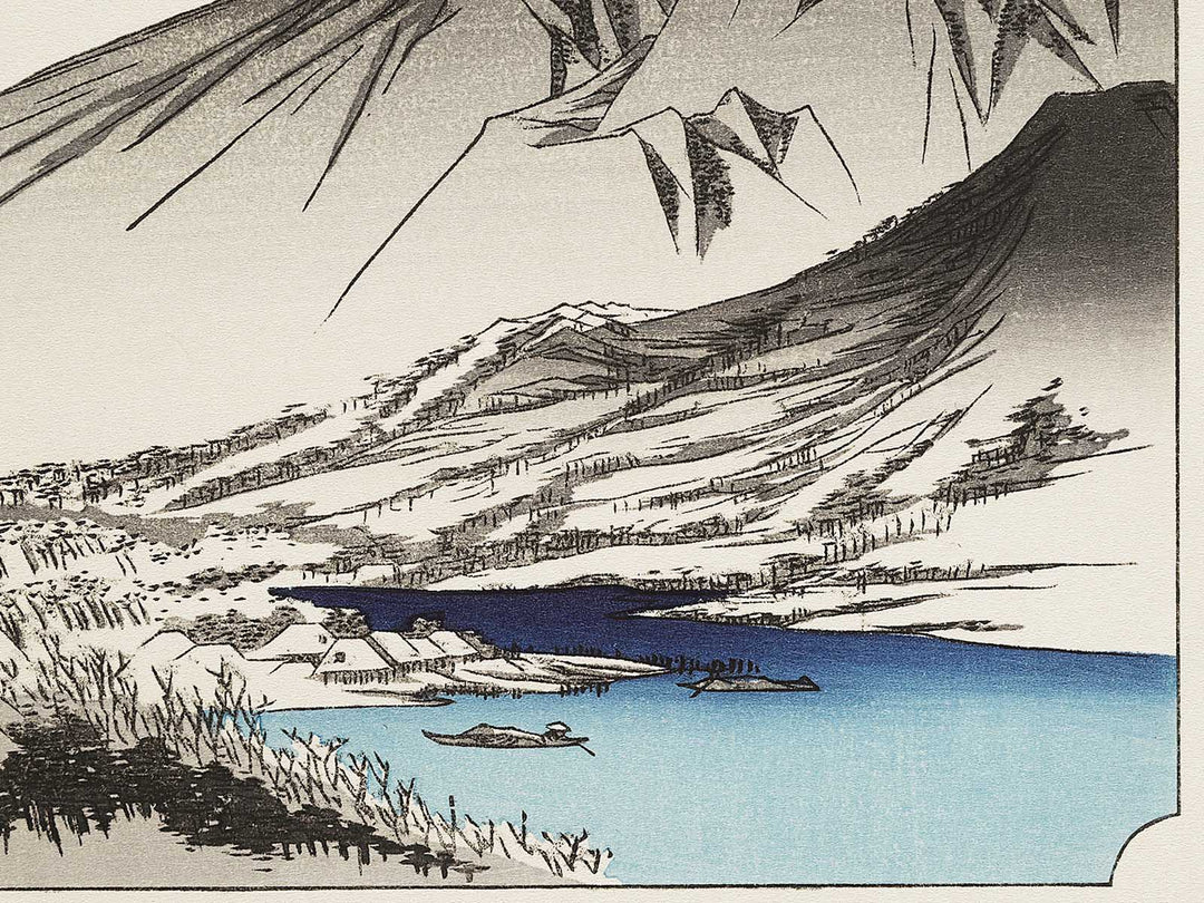 Evening snow at Hira from the series Eight Views of Omi by Utagawa Hiroshige, (Medium print size) / BJ333-970